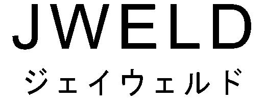 商標登録5401142