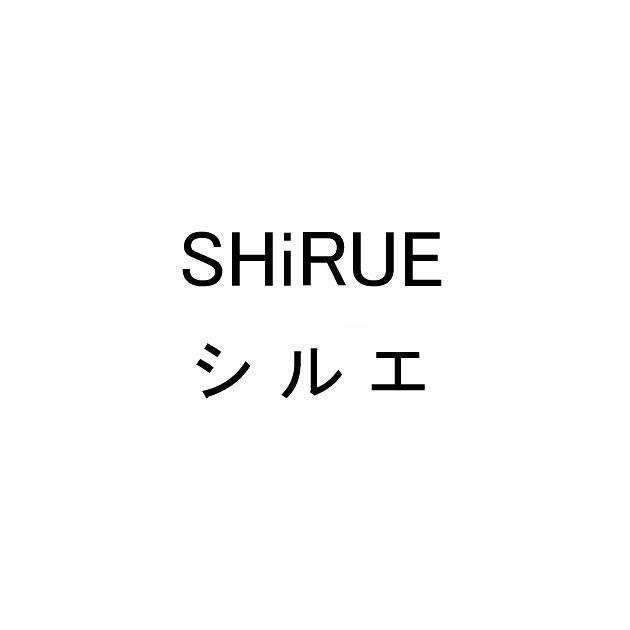 商標登録5401178