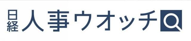 商標登録5931481
