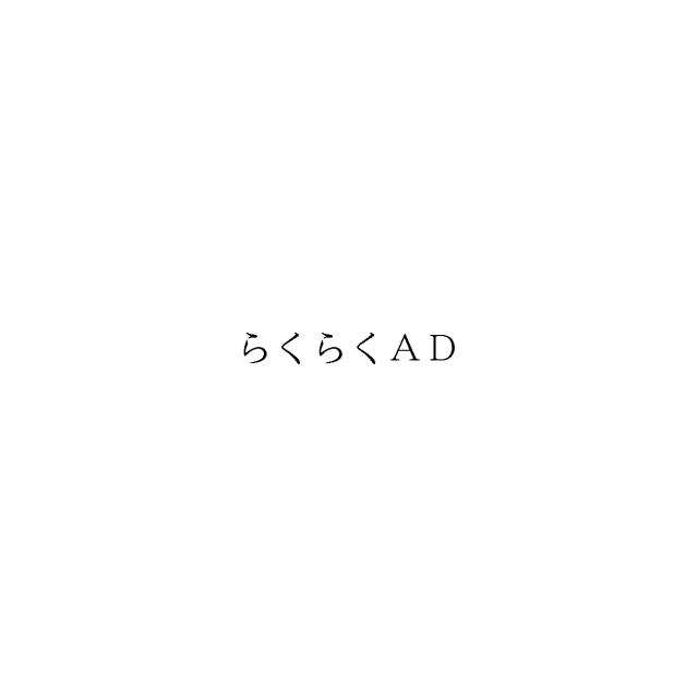 商標登録6652226