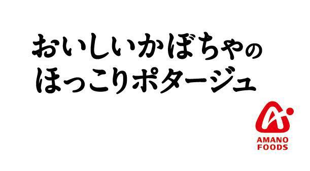 商標登録5664000