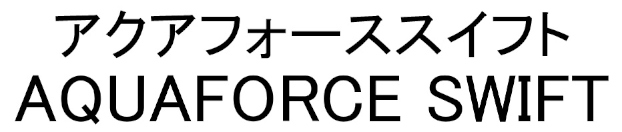 商標登録6652261