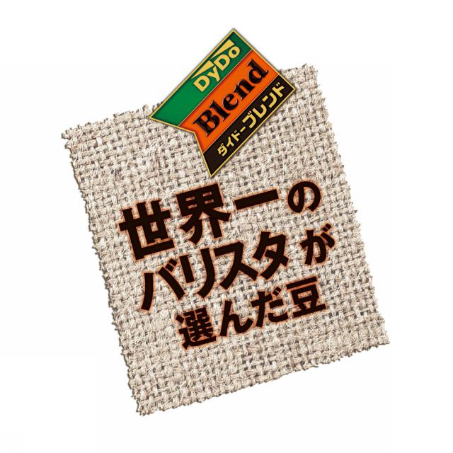 商標登録5664007