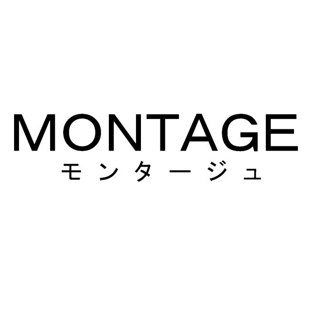 商標登録5310794