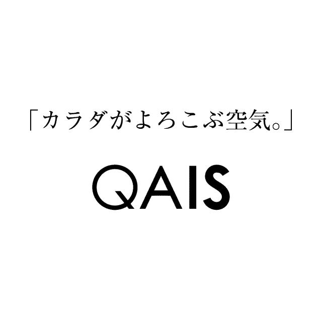商標登録6220023