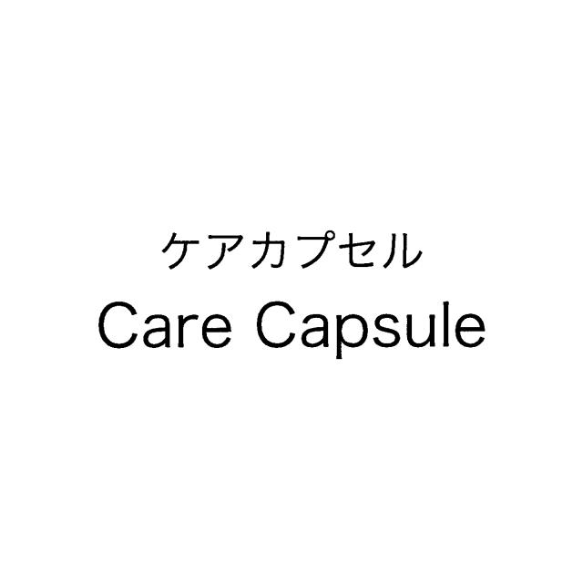 商標登録6652517