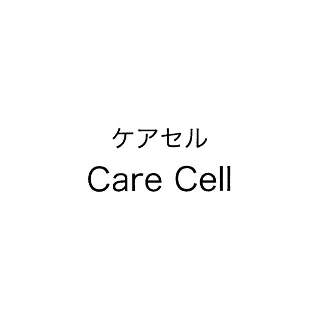 商標登録6652518