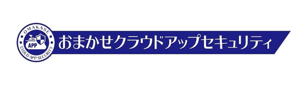 商標登録6501581