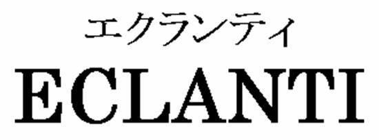 商標登録5374972