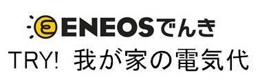 商標登録5839905