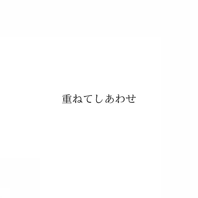 商標登録6653000