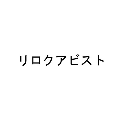 商標登録6653026