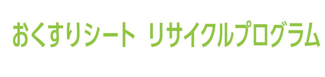 商標登録6653041