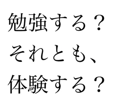 商標登録6781182