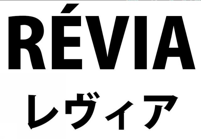 商標登録5839912