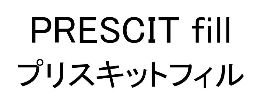 商標登録6781184