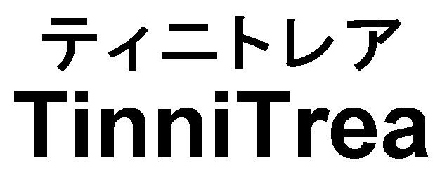 商標登録5310928