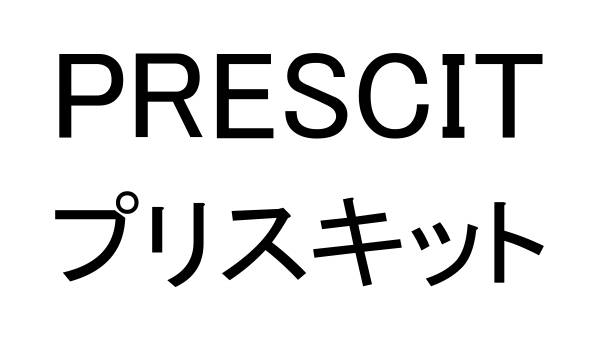 商標登録6781185