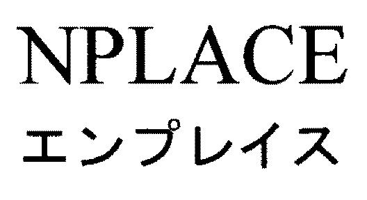 商標登録5752888