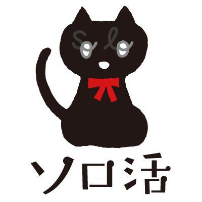 商標登録5752892