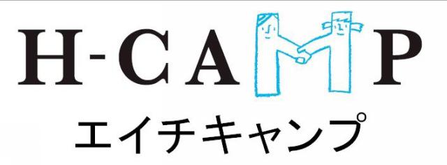 商標登録5570241