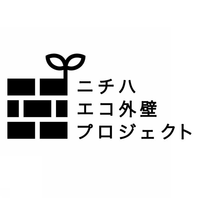 商標登録5752941