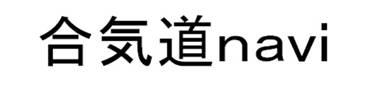 商標登録6105496