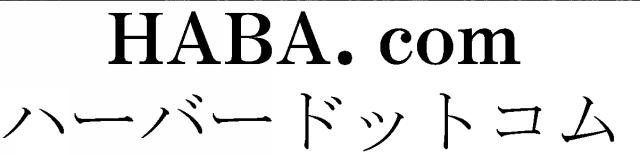 商標登録6781221