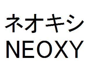 商標登録5484017