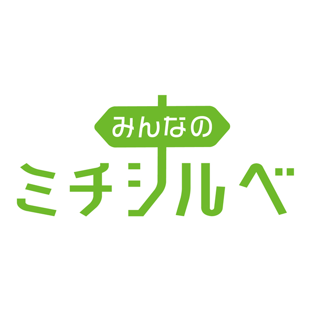 商標登録6672602