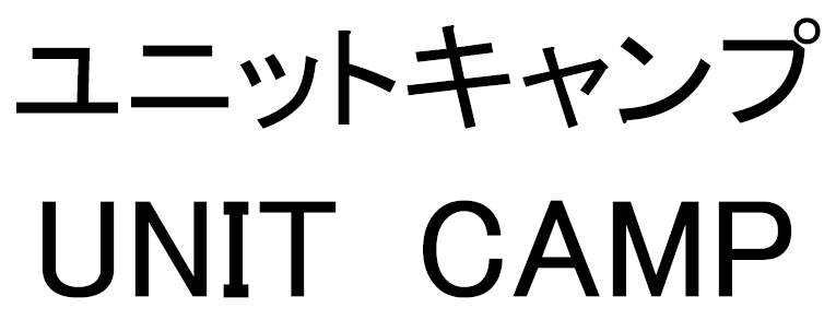 商標登録6653822