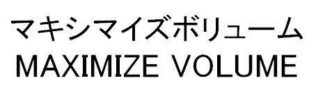 商標登録5484094