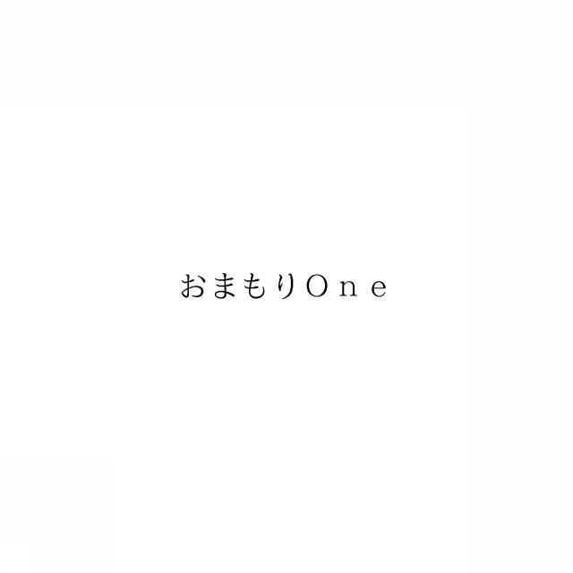 商標登録6653996