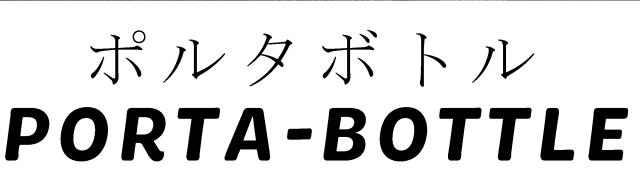 商標登録6654022