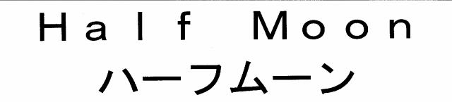 商標登録5401508