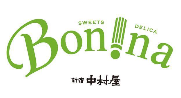 商標登録5724217