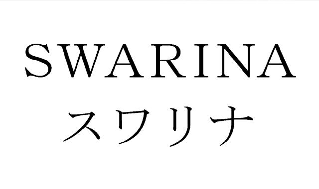 商標登録6654129