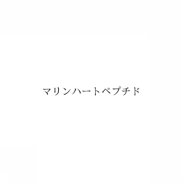 商標登録6501717