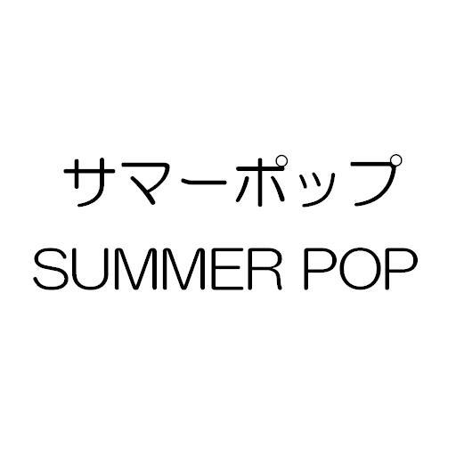 商標登録5484138