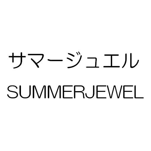 商標登録5484139