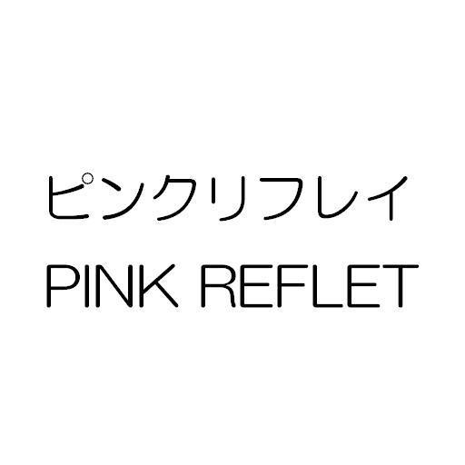 商標登録5484140