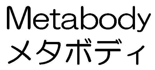 商標登録5401559