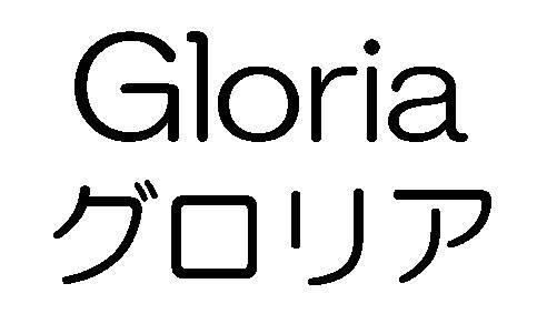 商標登録5401560