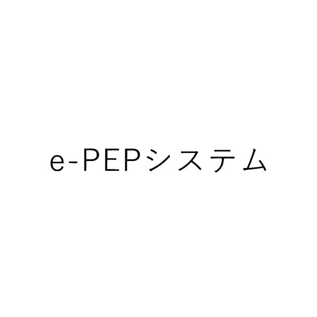 商標登録6654335