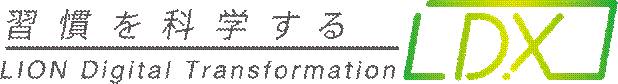 商標登録6654384