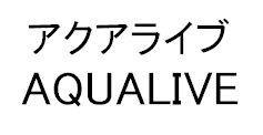 商標登録5484186