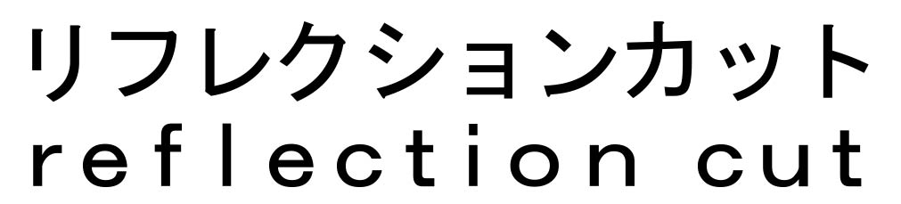 商標登録6654543