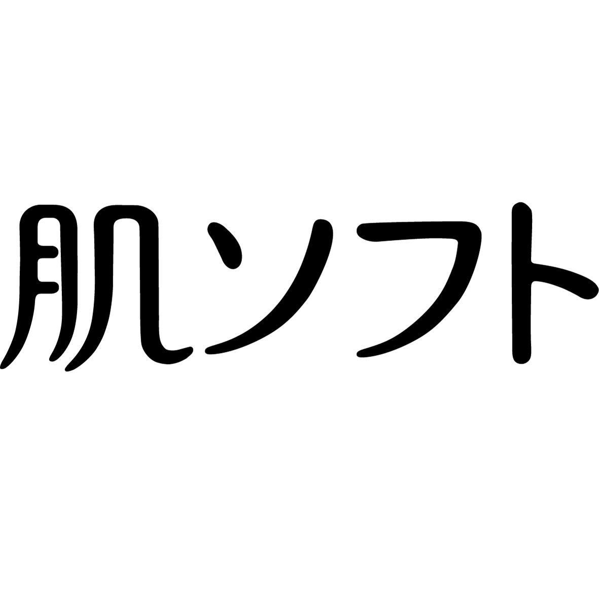 商標登録6654635