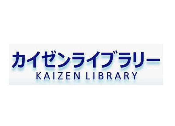 商標登録6018267