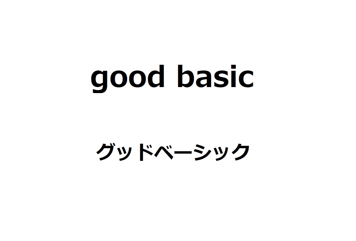 商標登録6654712